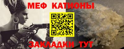 ECSTASY Кулебаки