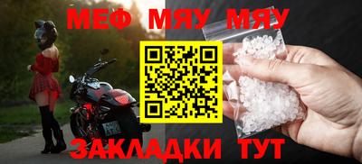 кокс Кунгур