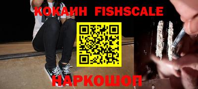 ECSTASY Кулебаки