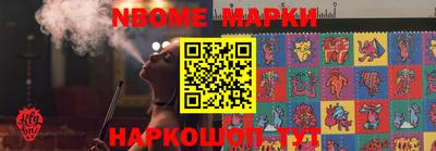 мефедрон Кумертау