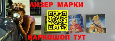 мефедрон Кумертау