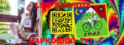 мефедрон Кумертау