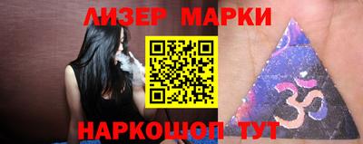 кокс Кунгур