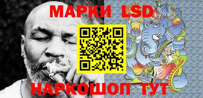 кокс Кунгур