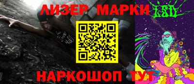 кокс Кунгур