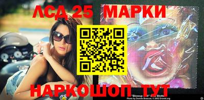 ECSTASY Кулебаки