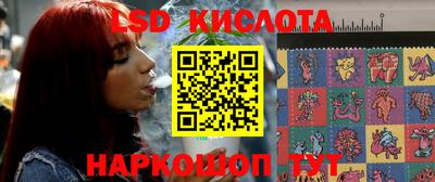 мефедрон Кумертау