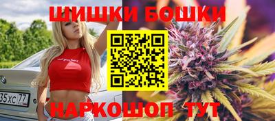 мефедрон Кумертау