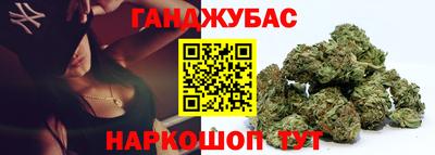 мефедрон Кумертау