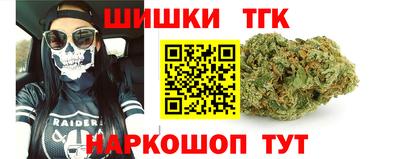 кокс Кунгур