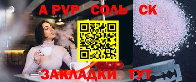ECSTASY Кулебаки