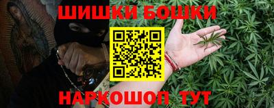 мефедрон Кумертау