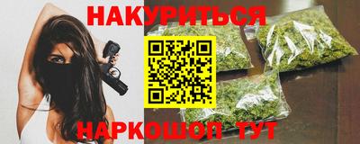 ECSTASY Кулебаки