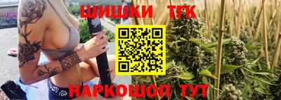 мефедрон Кумертау