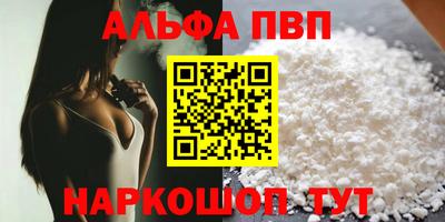 кокс Кунгур