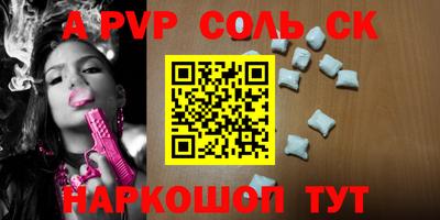 ECSTASY Кулебаки