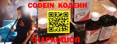 кокс Кунгур