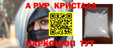 кокс Кунгур