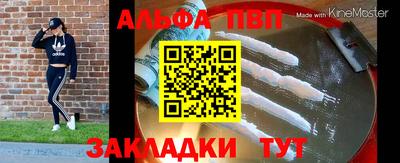 кокс Кунгур
