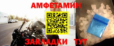 ECSTASY Кулебаки