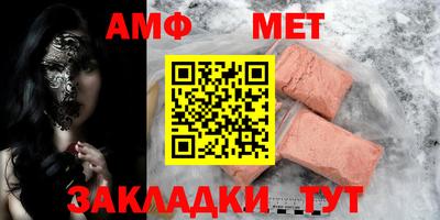 кокс Кунгур