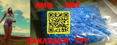 кокс Кунгур
