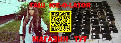 ECSTASY Кулебаки