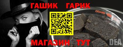 ECSTASY Кулебаки