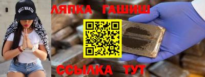 ECSTASY Кулебаки