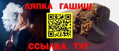 мефедрон Кумертау