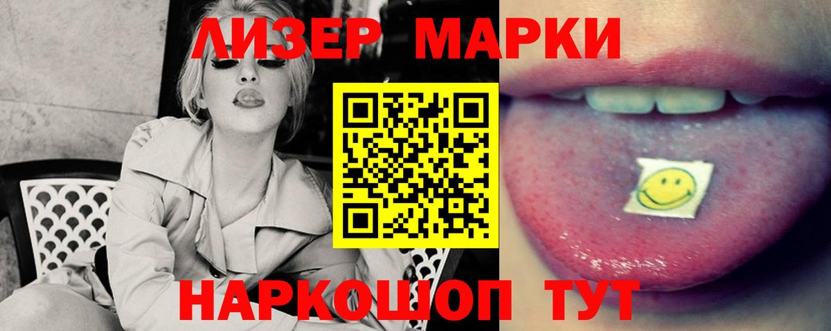 Джанкой  LSD-25 экстази ecstasy  OMG tor  Лсд 25 экстази кислота  Вход с VPN 